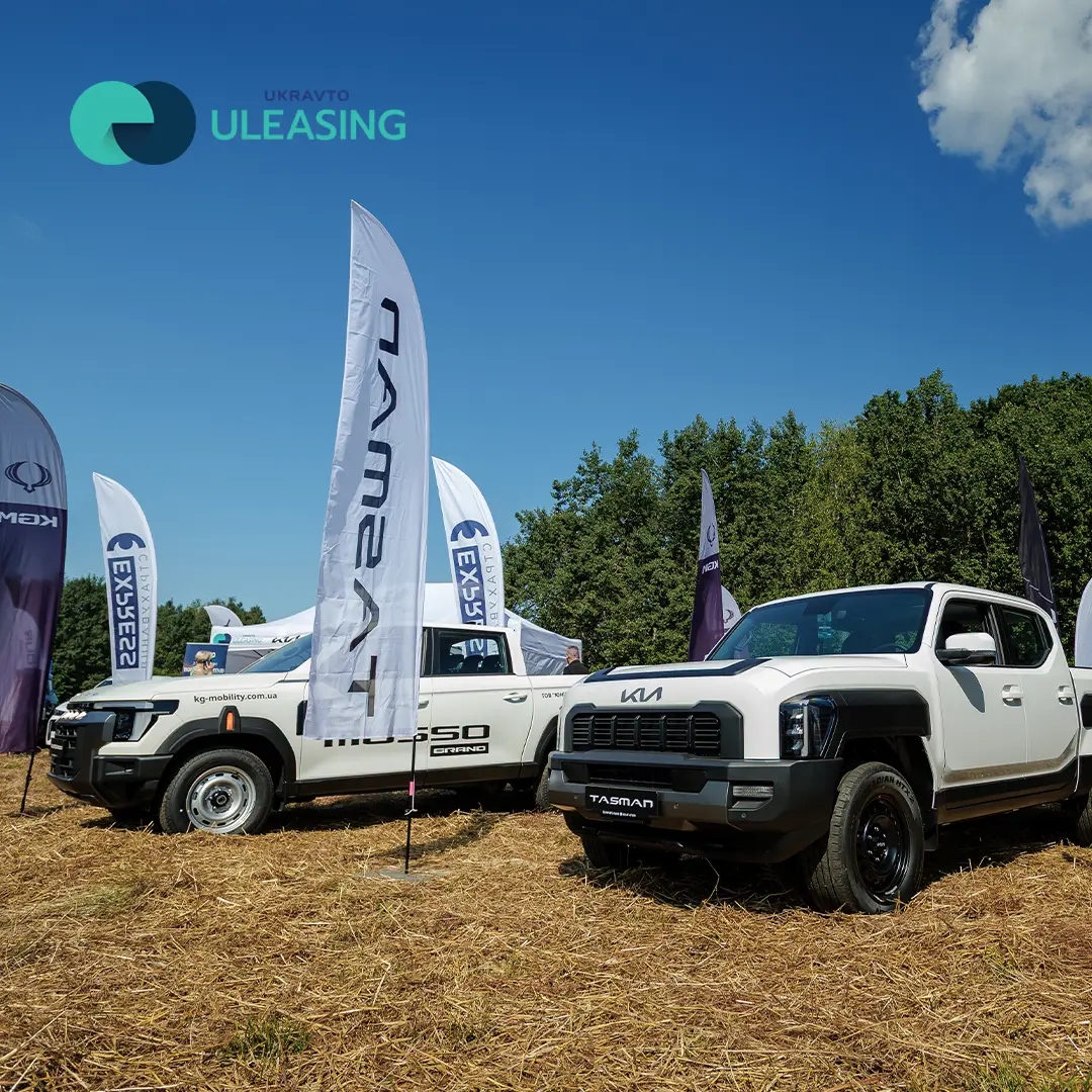 ULEASING на Днях поля 2026: зустрічаємося з аграріями по всій Україні